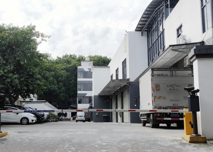 Guangzhou Yuou Technology Co., Ltd Company Profile